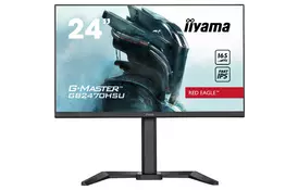 Монитор iiyama GB2470HSU-B5 - Фото