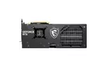 Видеокарта MSI GeForce RTX4070 12Gb GAMING X TRIO (RTX 4070 GAMING X TRIO 12G)