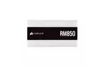 Блок питания Corsair 850W RM850 White (CP-9020232-EU)