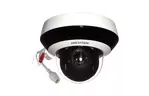 Камера видеонаблюдения Hikvision DS-2DE2A404IW-DE3(C0)(S6)(C)