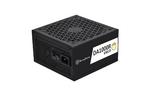 SilverStone Блок питания Decathlon Cybenetics DA1000R-GM (1000W), >90%, 80+ Gold, 135mm