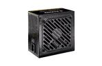 Блок питания Xilence 650W (XP650R12)