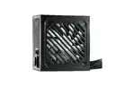 Блок питания Xilence 750W (XP750R12.ARGB)