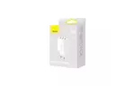 Зарядное устройство для Baseus White (CCXJ020102)