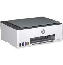 Многофункциональное устройство HP Smart Tank 520 All-in-One Printer (1F3W2A)