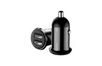 Зарядное устройство для Baseus Grain Pro Car Charger (Dual USB 4.8A) USB Black (CCALLP-01)