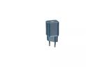 Зарядное устройство для Baseus Super Si Quick Charger 1C Blue (CCSUP-B03)