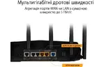 ASUS Маршрутизатор TUF-AX6000 4xGE LAN 1x2.5GE LAN 1x2.5GE WAN 1xUSB3.2 MU-MIMO OFDMA MESH gaming AURA RGB