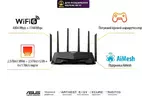 ASUS Маршрутизатор TUF-AX6000 4xGE LAN 1x2.5GE LAN 1x2.5GE WAN 1xUSB3.2 MU-MIMO OFDMA MESH gaming AURA RGB