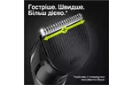 Триммер Braun BT 3322 (BT3322)