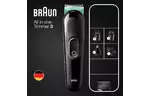 Триммер Braun MGK 3321 (MGK3321)