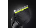 Триммер Braun MGK 5345 (MGK5345)