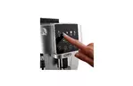 Кофемашина DeLonghi ECAM 220.31.SB