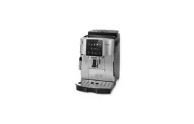 Кавомашина DeLonghi ECAM 220.31.SB - Фото