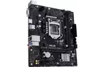 ASUS Материнская плата PRIME H510M-R R2.0-SI s1200 H470 2xDDR4 HDMI D-Sub mATX White BOX WITH ACCESSORY