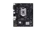 ASUS Материнская плата PRIME H510M-R R2.0-SI s1200 H470 2xDDR4 HDMI D-Sub mATX White BOX WITH ACCESSORY