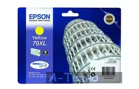 Картридж EPSON WF-5110/WF-5620 yellow XL (2000 стор) (C13T79044010) - Фото