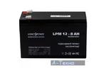 Батарея к ИБП LogicPower LPM 12В 8Ач (3865)