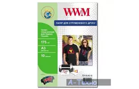 Бумага WWM A3 Termotransfers/Black (TD175.A3.10) - Фото