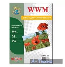 Бумага WWM A4 (SM260.100)