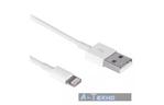 Дата кабель USB 2.0 – Lightning (White) 1.0м Drobak (215339)