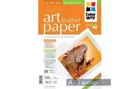 Бумага ColorWay A4 ART (ПГА230-10) (PGA230010LA4) - Фото