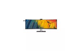 Монитор Philips 45B1U6900CH/00 - Фото Монитор Philips 45B1U6900CH/00 - Фото