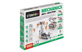 Конструктор Engino Stem Механика Шестерни и червячная передача (STEM05) - Фото