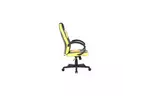 Кресло игровое GT Racer X-2752 Black/Yellow