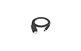 Кабель питания USB to DC 5.5x2.1 12V 0.8m Armorstandart (ARM65663) - Фото