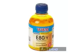 Чернила WWM EPSON L800 Yellow (E80/Y) - Фото