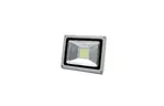 Прожектор Lightwell LW-30W-220PIR с датчиком движения (110524)