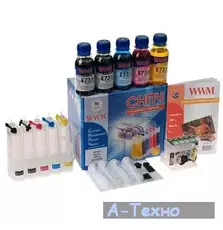 СНПЧ WWM Epson St Office BX320FW (IS.0264)