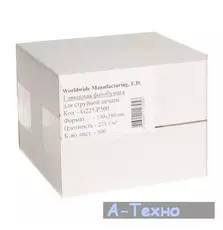 Бумага WWM 13x18 (G225.P500)