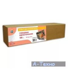 Бумага WWM 610мм (G180R.6.30)