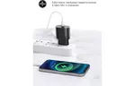 Зарядное устройство для Armorstandart ABMHJ83 20W USB-C Power Adapter Black (ARM61365)