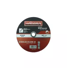 Круг отрезной HAISSER по металлу 305х3,0х32 мм (100459)