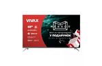 Телевизор Vivax 65Q10C