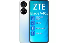 Мобильный телефон ZTE Blade V40S 6/128GB Blue - Фото
