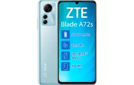 Мобильный телефон ZTE Blade A72S 4/64GB Blue - Фото