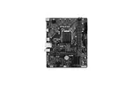 Материнская плата GIGABYTE H510M K V2