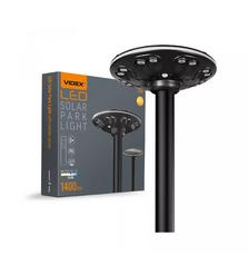 Прожектор Videx IP54 VIDEX 1400Lm Сенсорный (VL-GLSO-1254-S)