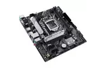 Материнская плата ASUS PRIME H510M-A R2.0
