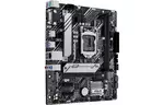 Материнская плата ASUS PRIME H510M-A R2.0