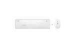 Комплект HP 650 Wireless UA White (4R016AA)