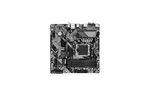 Материнская плата GIGABYTE A620M DS3H
