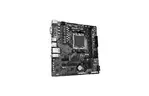 Материнская плата GIGABYTE A620M S2H
