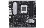 Материнская плата ASUS PRIME A620M-A-CSM