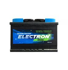 Аккумулятор автомобильный ELECTRON BASIC 75Ah Н ЭВ (-/+) (680EN) (575046068)