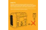 Зарядная станция FlashFish P15, 1500W (P15)